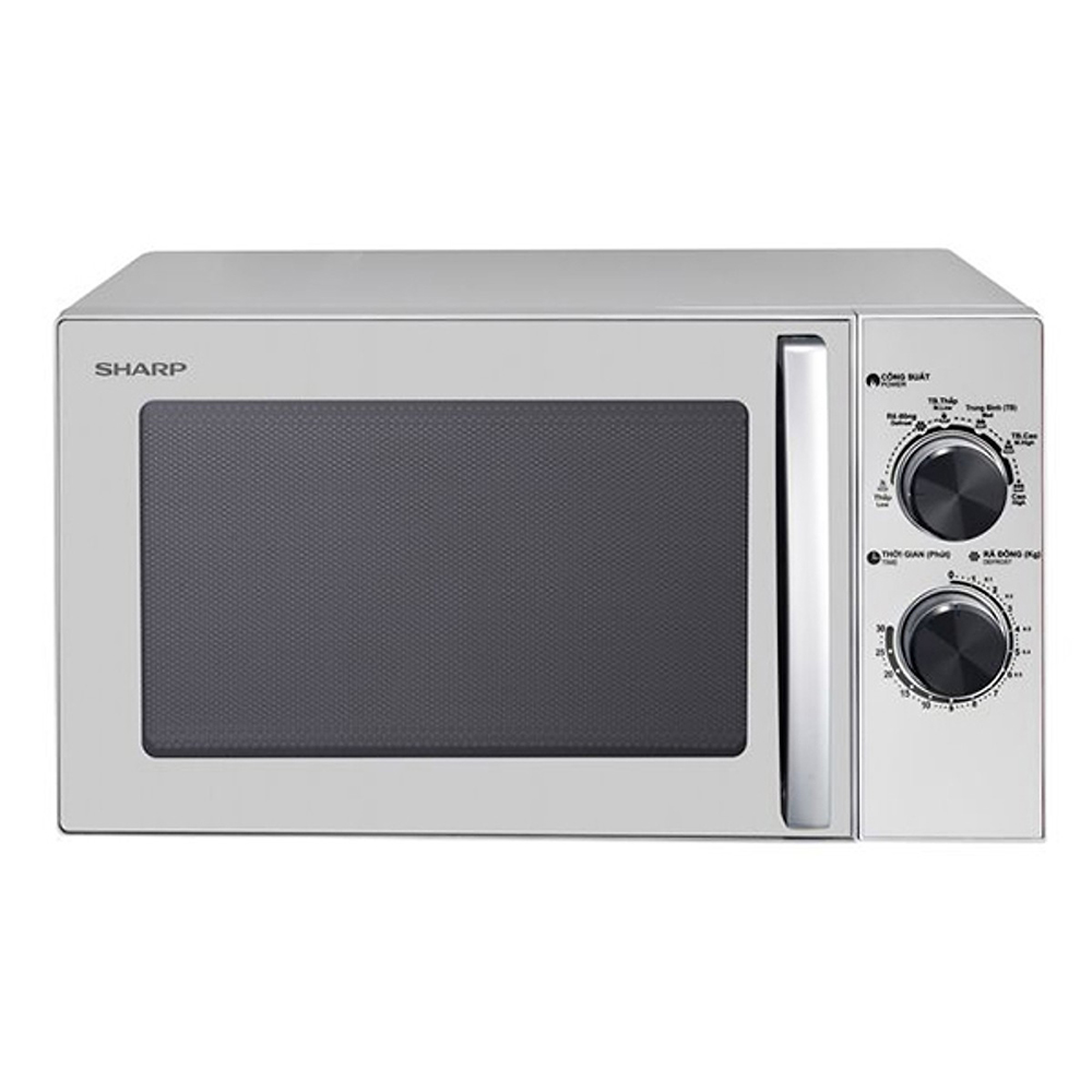 Lò vi sóng cơ Sharp R-205VN-S 20L (Xám)
