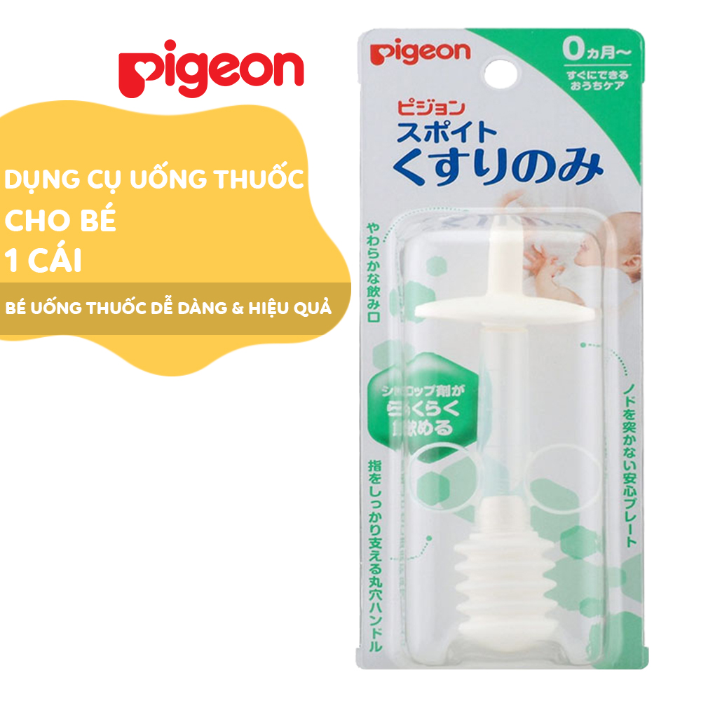 Dụng cụ uống thuốc Pigeon PG60013