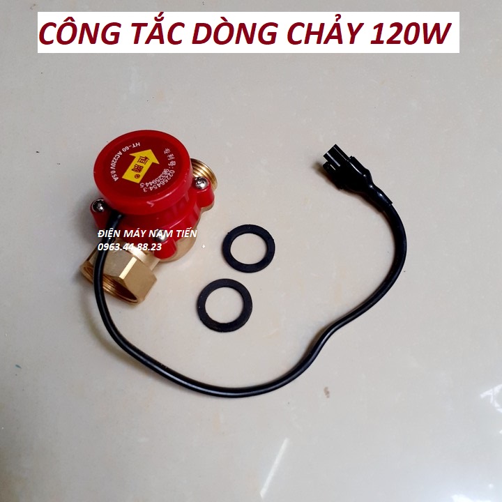 Công tắc cảm biến dòng chảy SMH tự động đóng cắt máy bơm khi không có nước 100W/220V(Vàng phối đỏ) rơ le máy bơm tăng áp