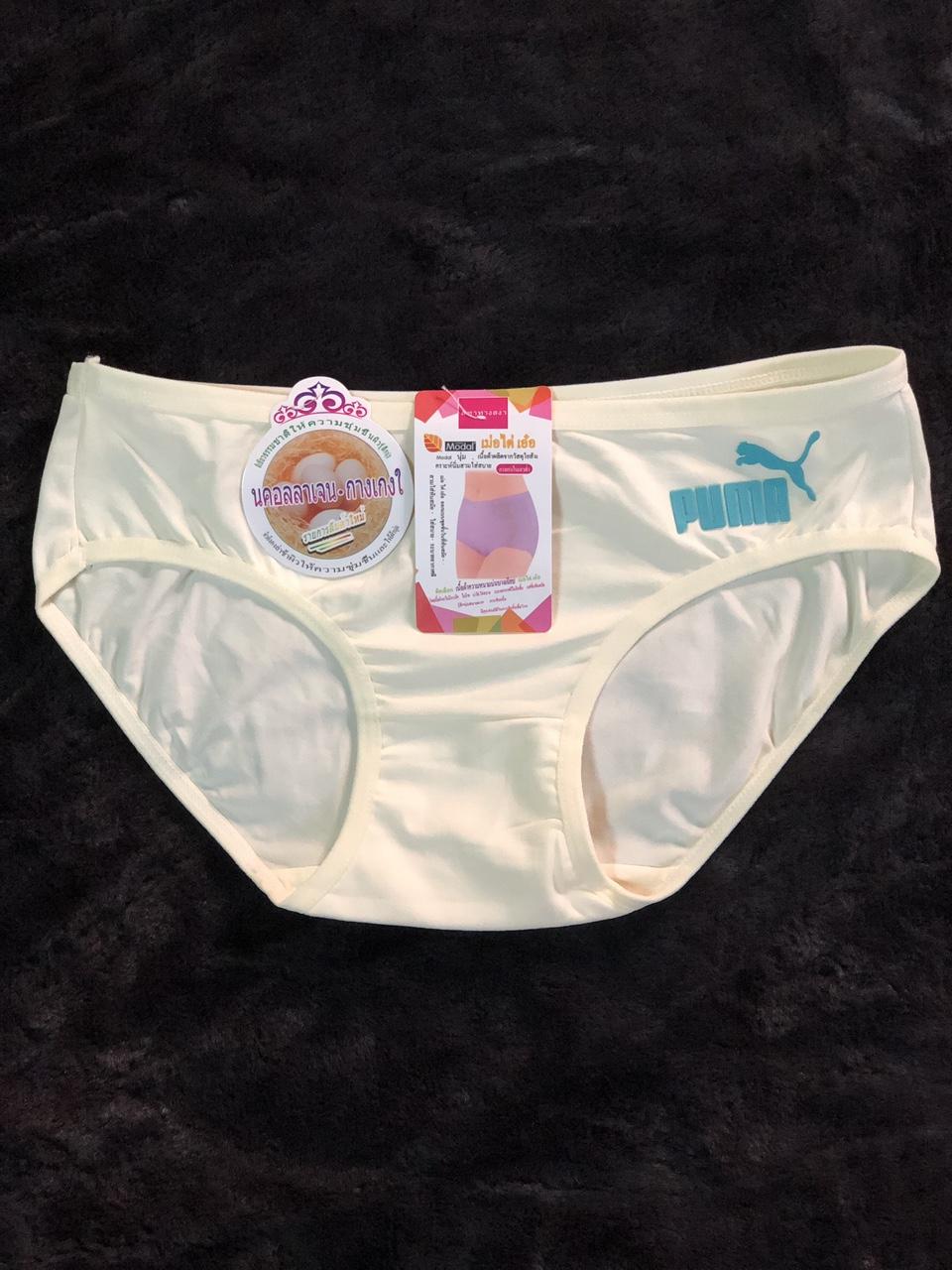 Combo 10 quần lót nữ Thái Lan (TL.689)