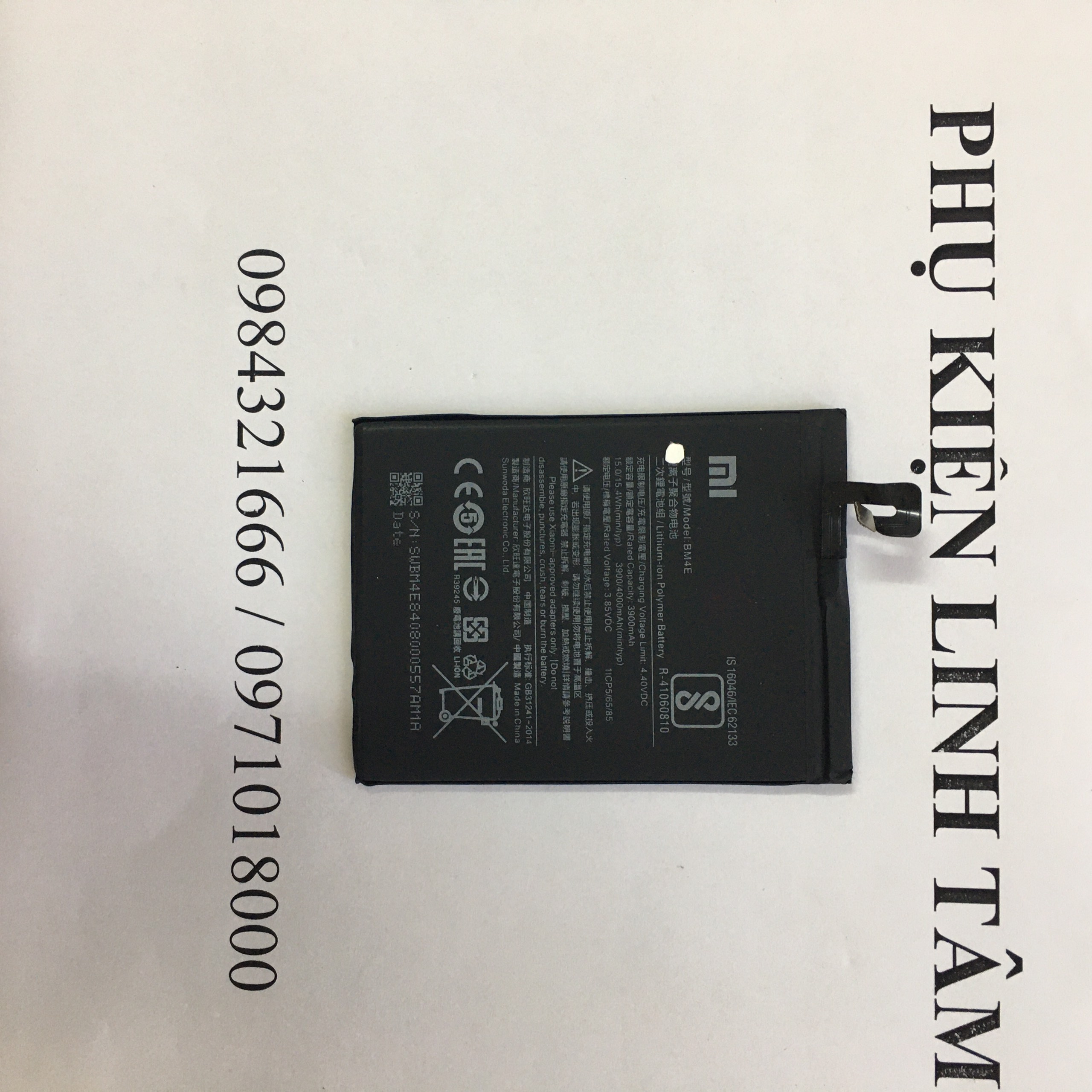 Pin Xiaomi Pocophone F1 BM4E