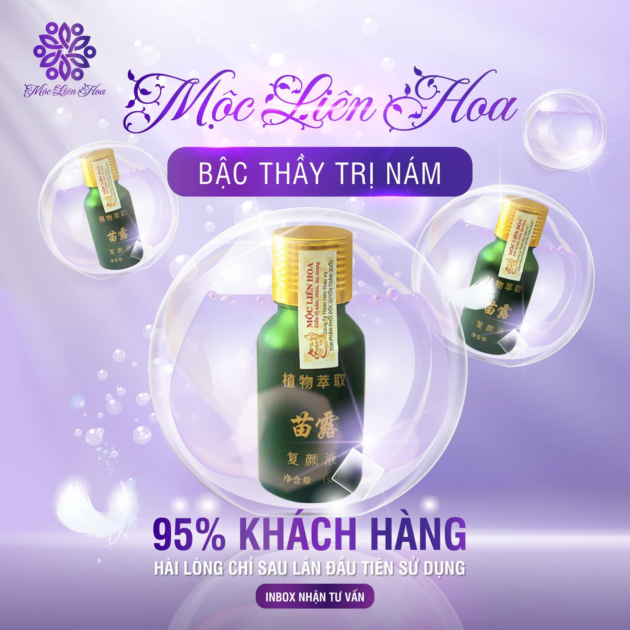 Mộc Liên Hoa - Serum đào thải nám tàn nhang