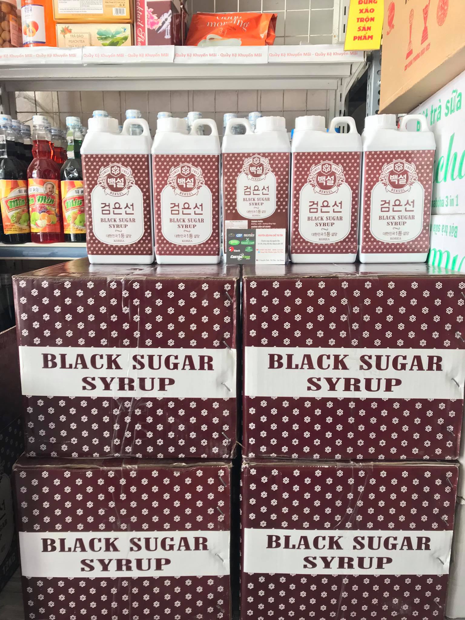 Siro Đường Đen Hàn Quốc Beksul - chai 1,5KG