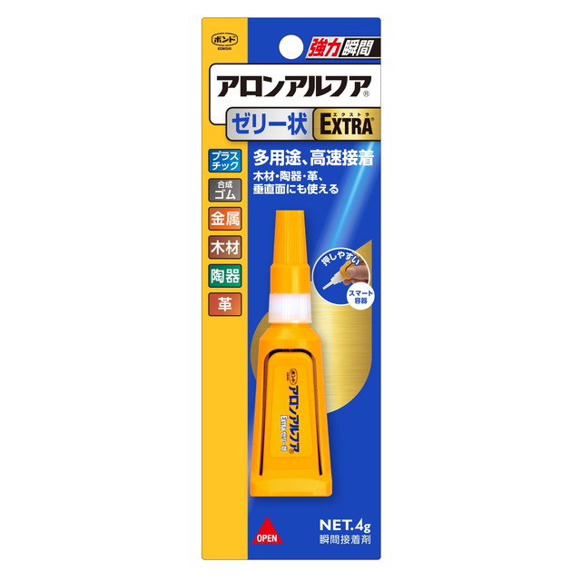 [HCM]Keo dán siêu dính Aron Alpha Extra Gel 4g