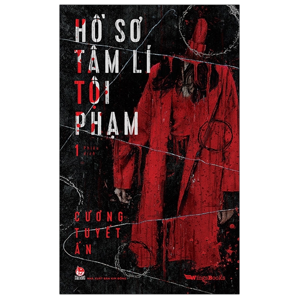 Fahasa - hồ sơ tâm lí tội phạm - tập 1