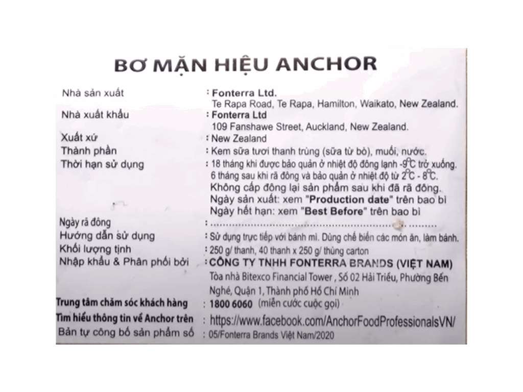 SHIP HCM - BƠ MẶN ANCHOR 200GR - 16649 BƠ LÀM BÁNH