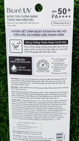 [HCM]Kem chống nắng Biore trắng mịn 30ml