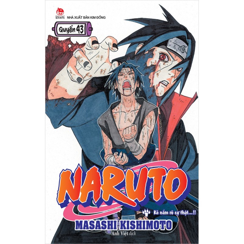 Sách - Naruto (Tập 43)