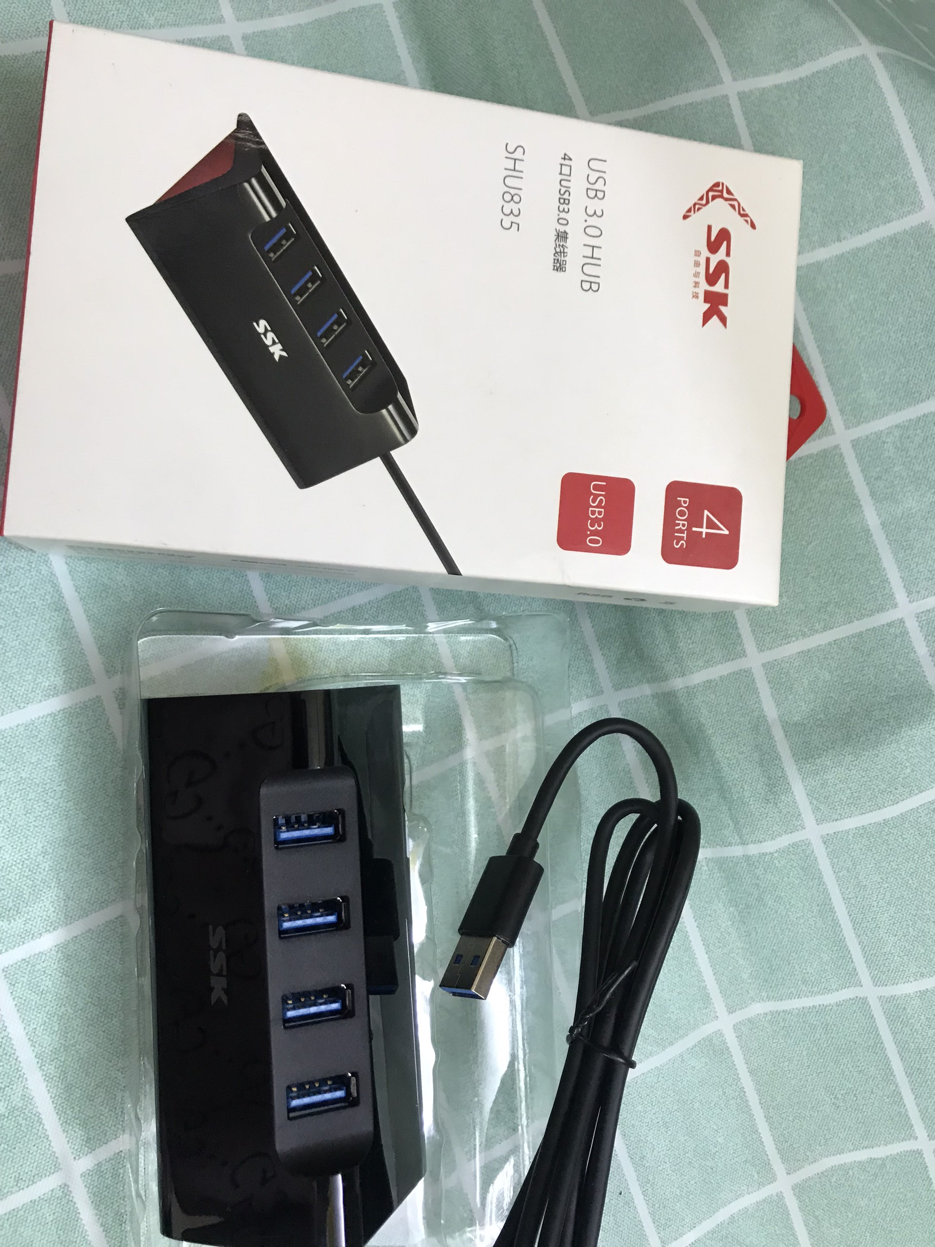 Hub chia cổng USB 3.0 từ 1 ra 4 SSK SHU835
