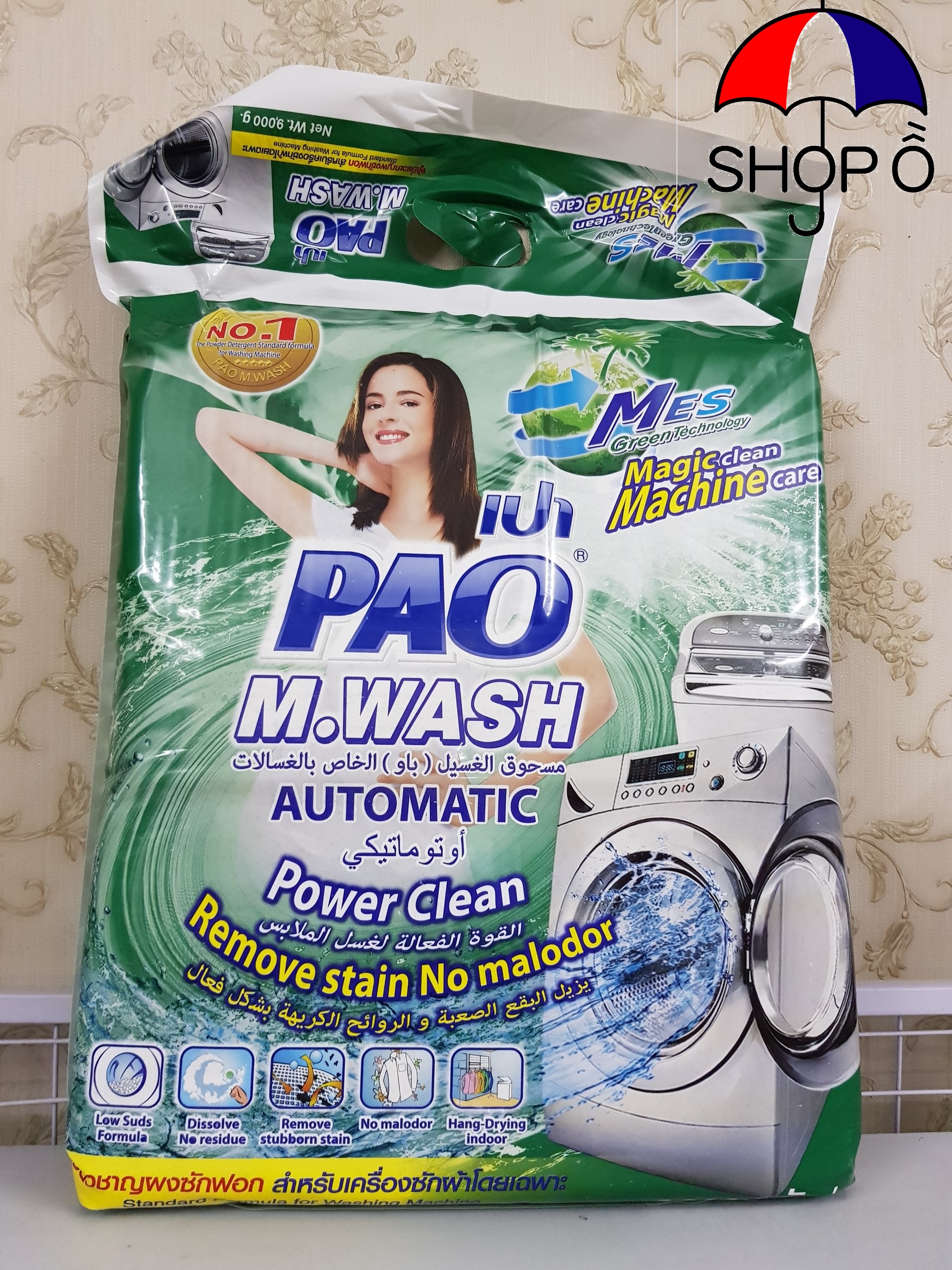 [HCM]Bột giặt Pao 9kg