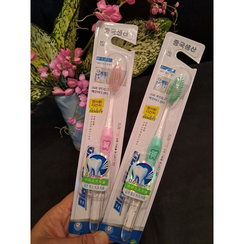 Bàn chải cán trong lông mềm Hàn Quốc