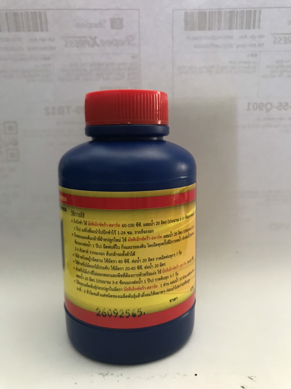 Vitamin B1 Thái Lan 100ml