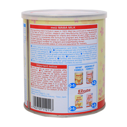 Sữa bầu Meiji Mama 350g