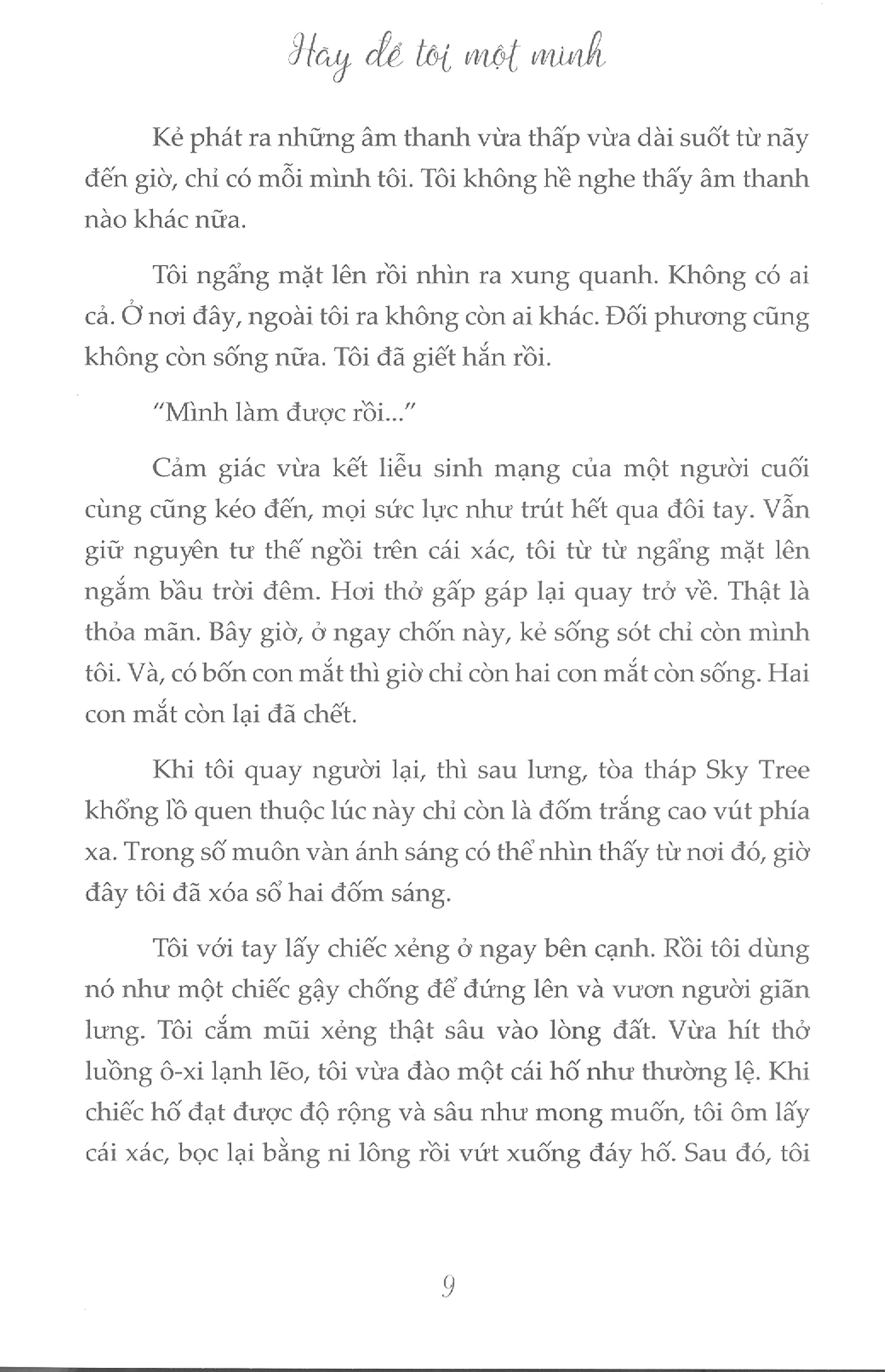 Hãy Để Tôi Một Mình