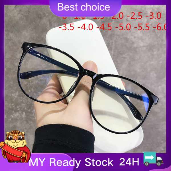 Giá bán 🔥In stock🔥-1.0 1.5 2.0 to 6.0 Black Finished Myopia Glasses Men Women Transparent Eyeglasses Prescription Student Shortsighted Eyewear