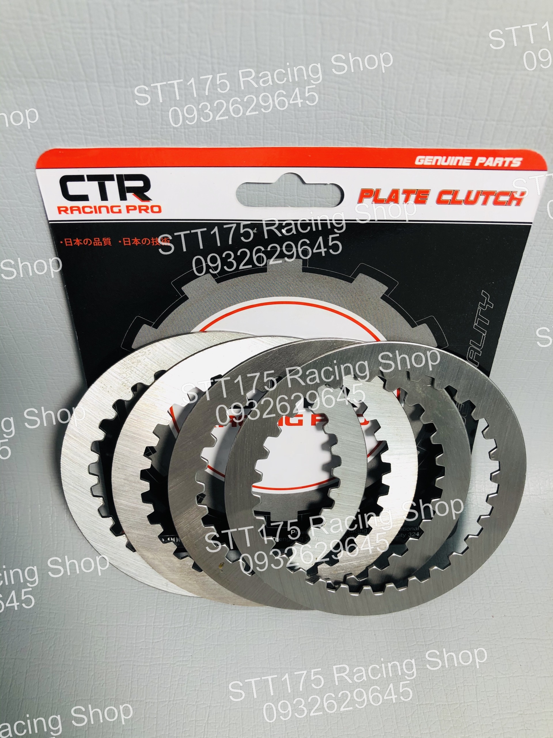 Lá sắt CTR Winner 1ly4