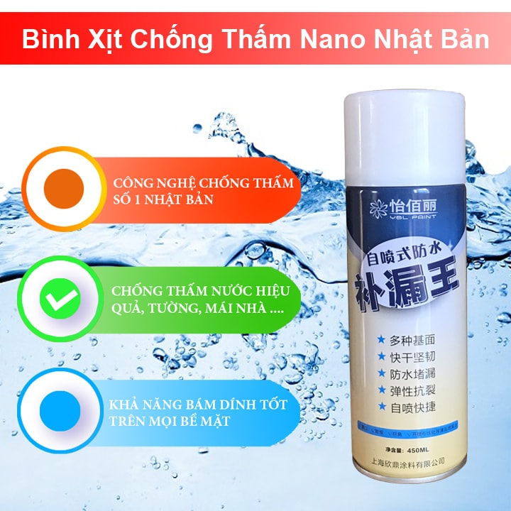 Bình Xịt Chống Thấm Nhật Bản - Lọ Xịt Chống Thấm Dột Waterproof Spray Polyurethane 450ml, Bình Xịt Chống Thấm Tường Nhà
