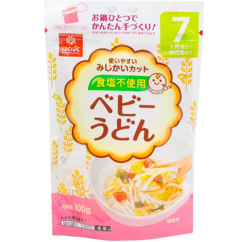 Somen hakualmost noodle for babies from 5 months