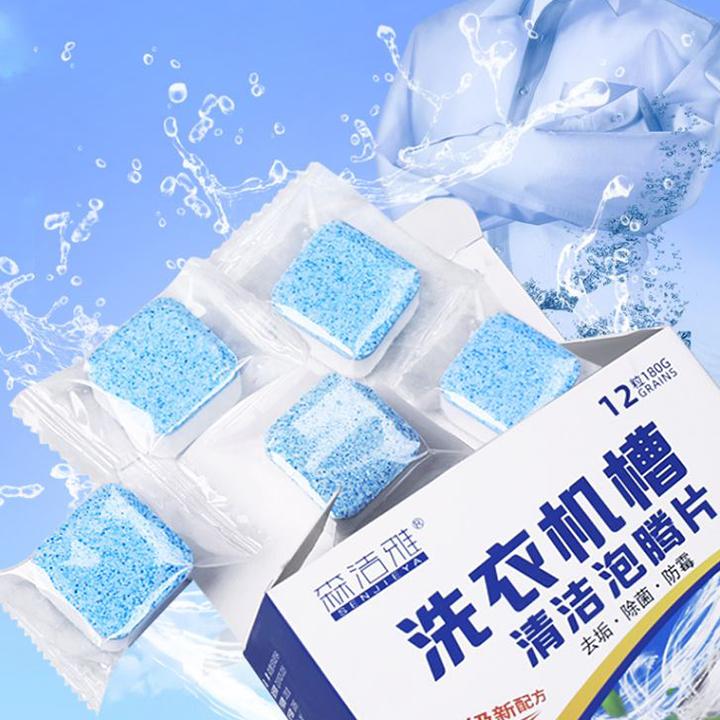 Hộp 12 Viên Tẩy Vệ Sinh Lồng Máy Giặt - Diệt Khuẩn - Tẩy Cặn Bẩn Máy Giặt