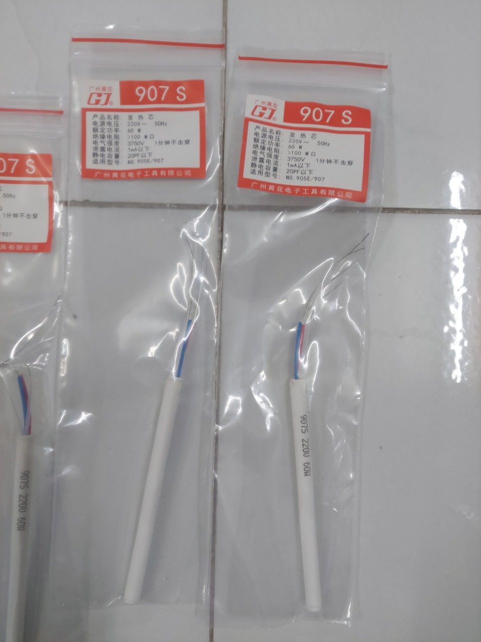 Ruột mỏ hàn 907 60W - 907H