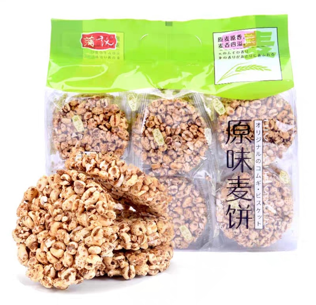 Bánh Bông lúa mỳ vị nguyên bản PUJi