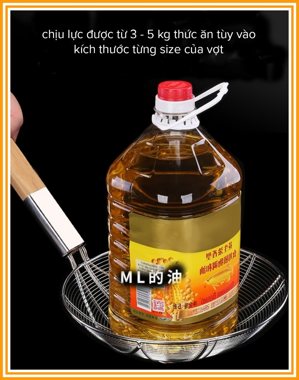 Vợt Vòng Cán Gỗ, Vợt trụng mì cán tre