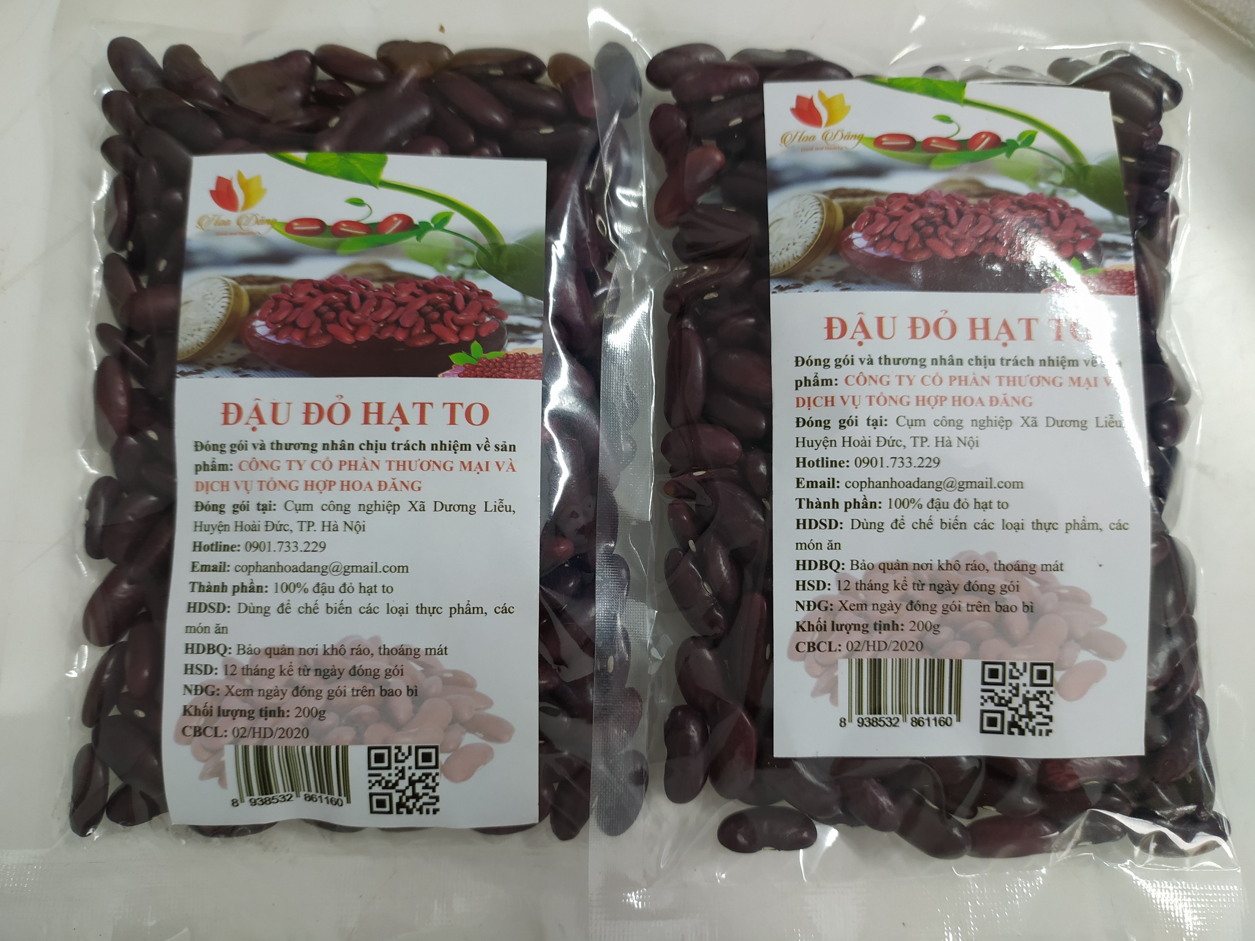 ĐẬU ĐỎ HẠT TO GÓI 200G