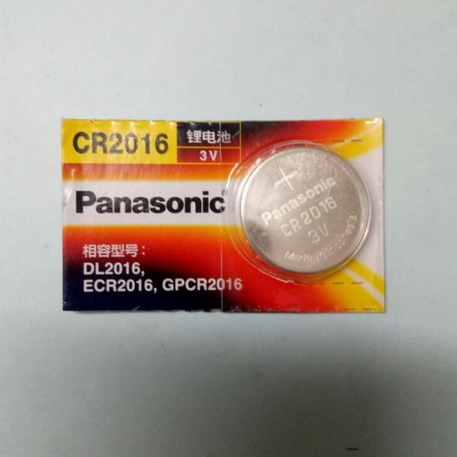 Pin panasonic CR2016 (vỉ 1 viên)