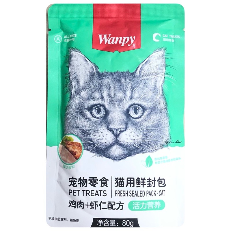 COMBO 10 gói Pate WANPY cho mèo gói 80gr