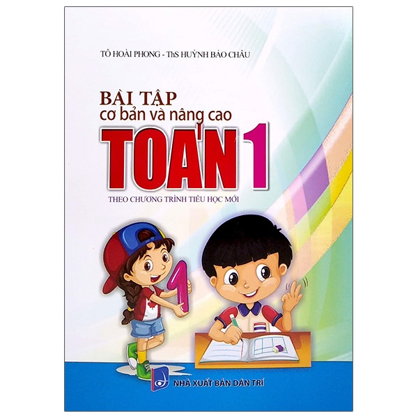 Fahasa - Bài Tập Cơ Bản Và Nâng Cao Toán 1
