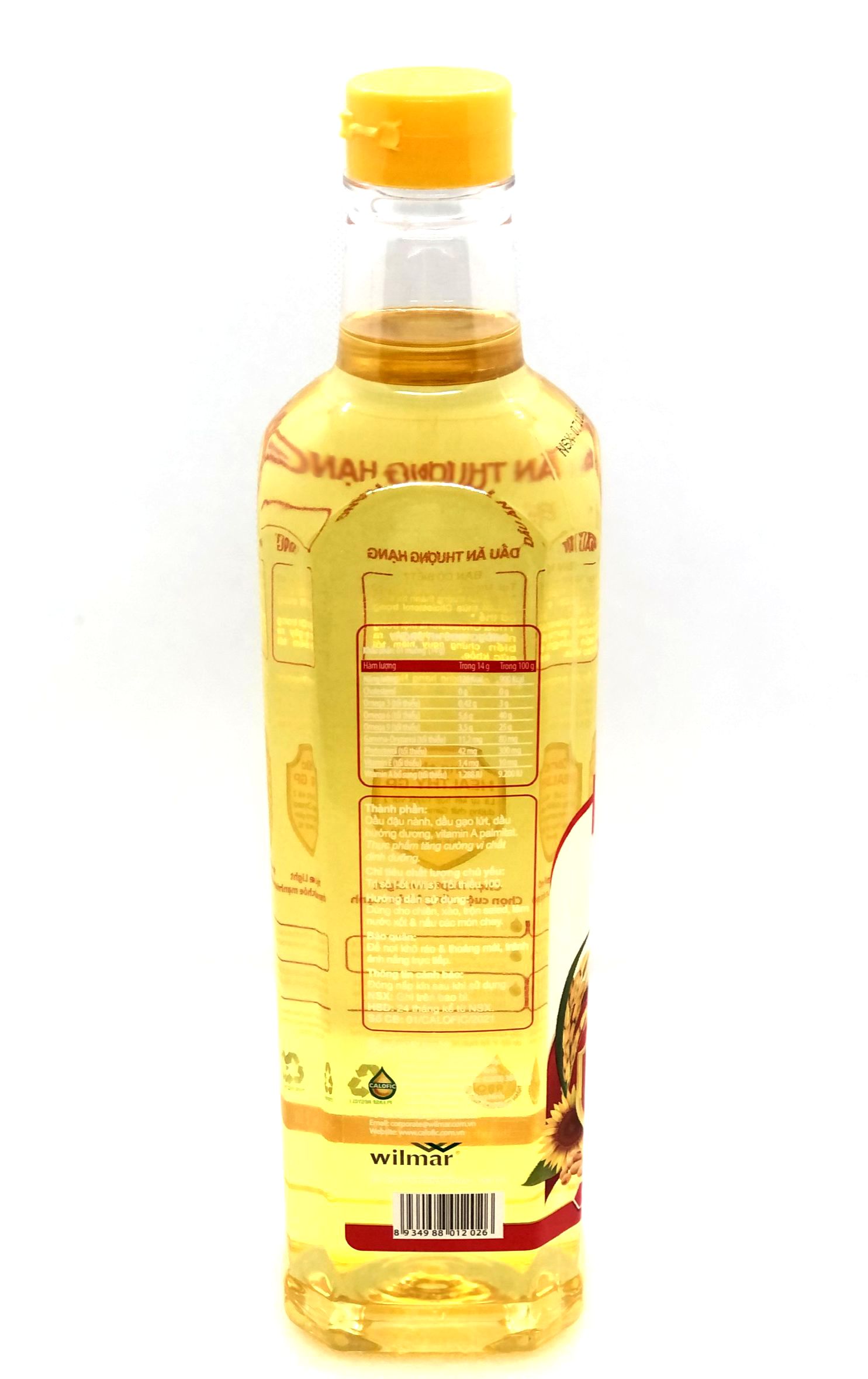 Dầu Ăn Neptune Light 1 Lít
