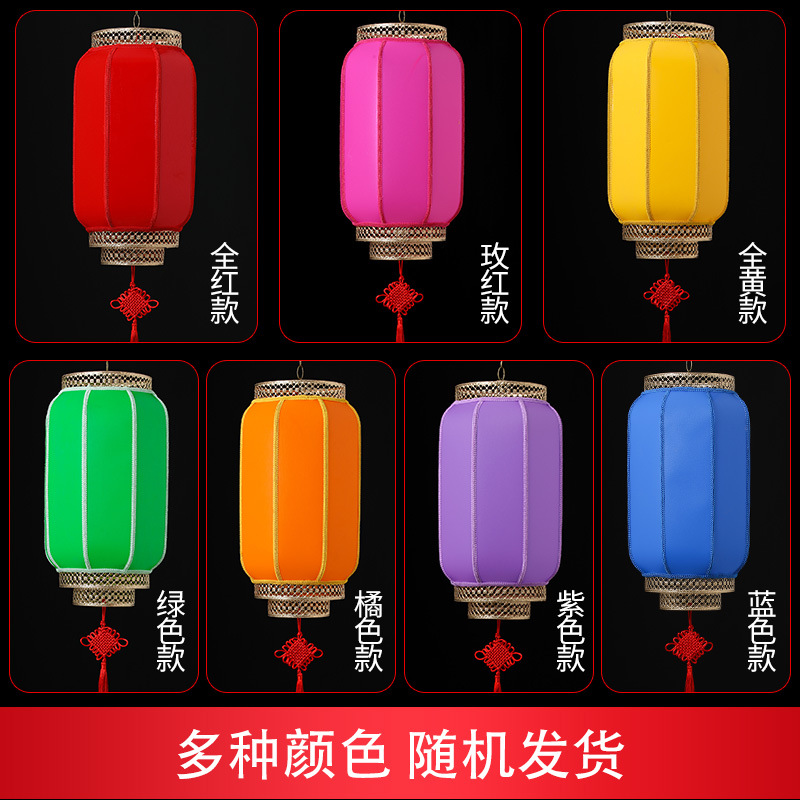 Trung quốc ngoài trời không thấm nước chống nắng đèn lồng da cừu quảng cáo đèn lồng đỏ trang trí lễ hội cổ da cừu đèn lồng khách sạn hot