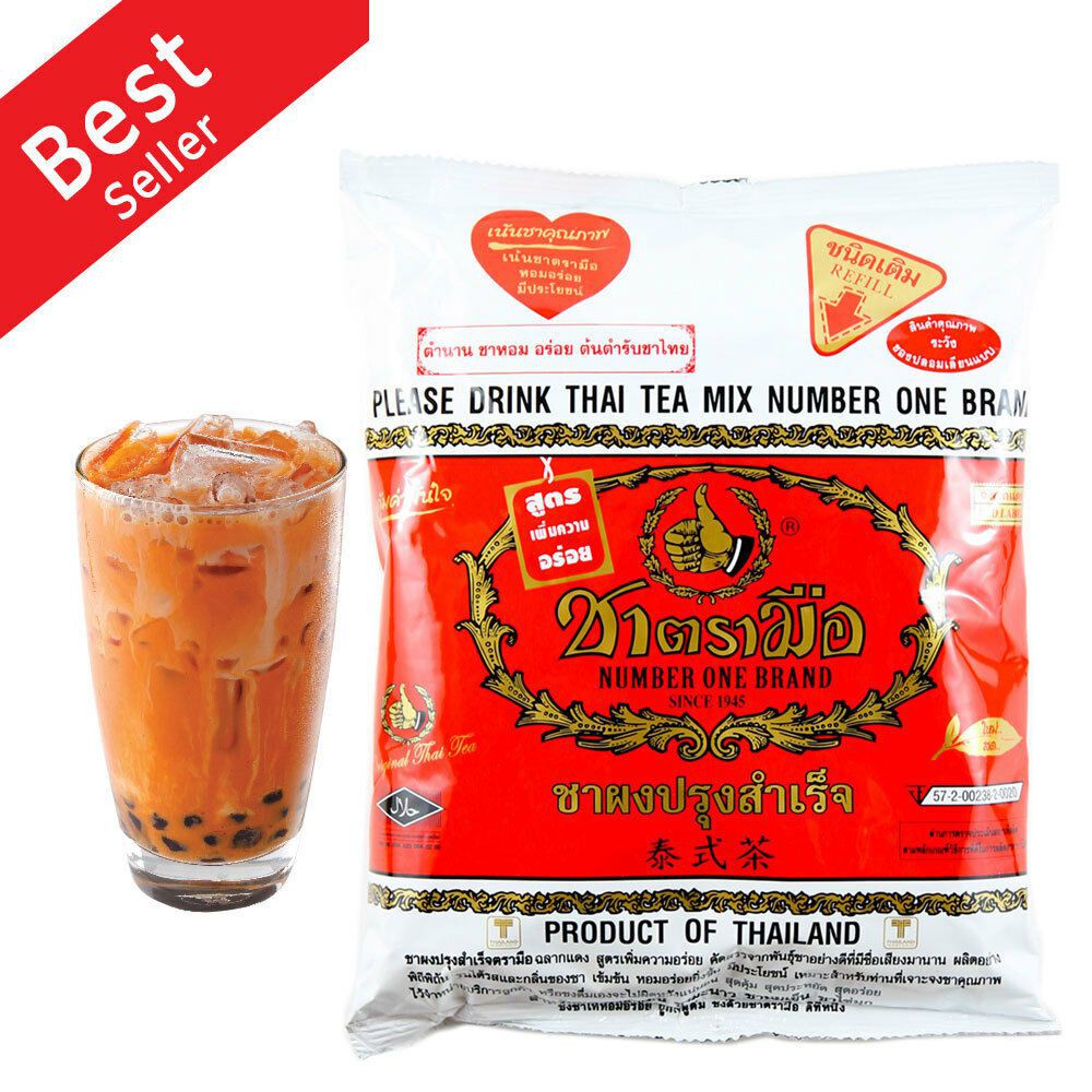 Trà Xanh thái- Xanh 200gr