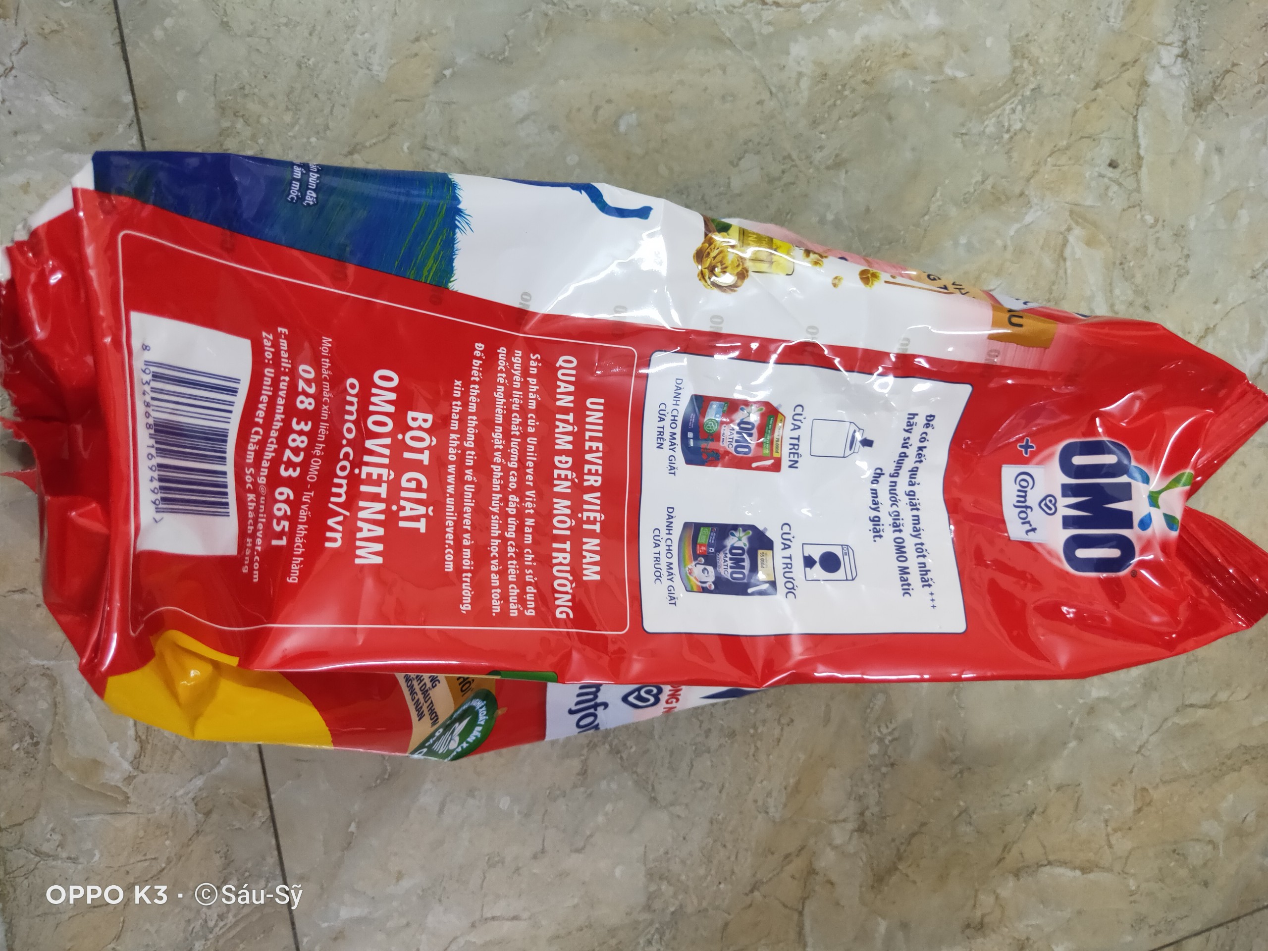 Bột giặt Omo Comfort Tinh dầu thơm 3.9 kg