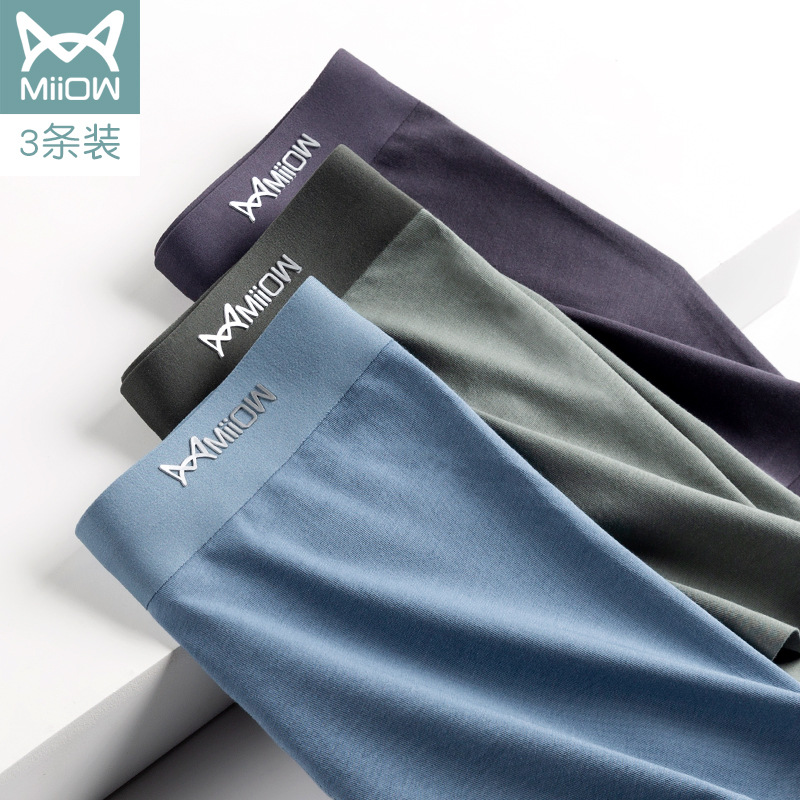 Hộp 3 quần sịp nam Miiow kháng mùi kháng khuẩn thun lạnh siêu mỏng boxer