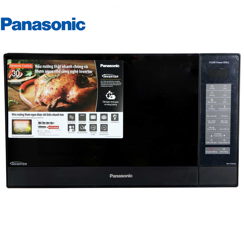 [Trả góp 0%]Lò vi sóng Panasonic NN-GT65JBYUE