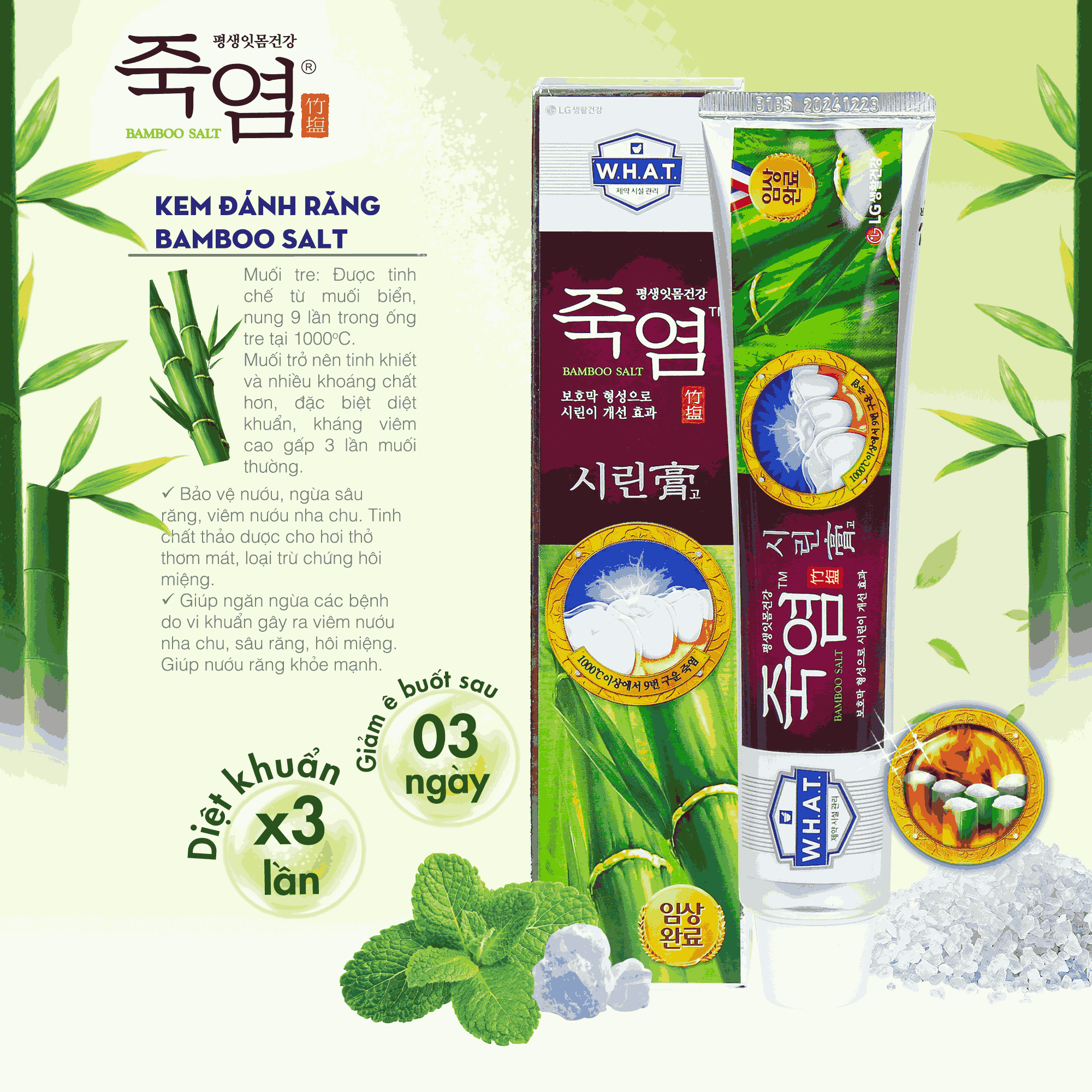 [LG Daily Beauty Official] Combo 4 Kem đánh răng Bamboo Salt Muối Tre Chăm Sóc Răng Ê Buốt 140g