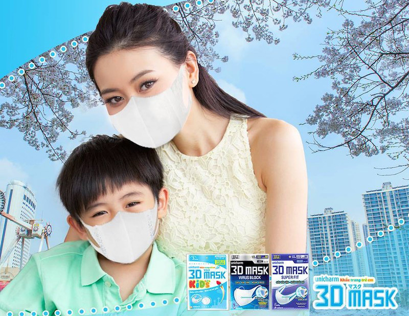 [COMBO GIÁ RẺ] Khẩu trang Unicharm 3D Mask Kid