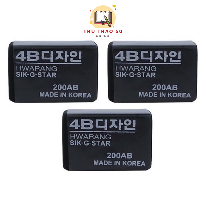 Gôm đen 4b hàn quốc : 1 cục.