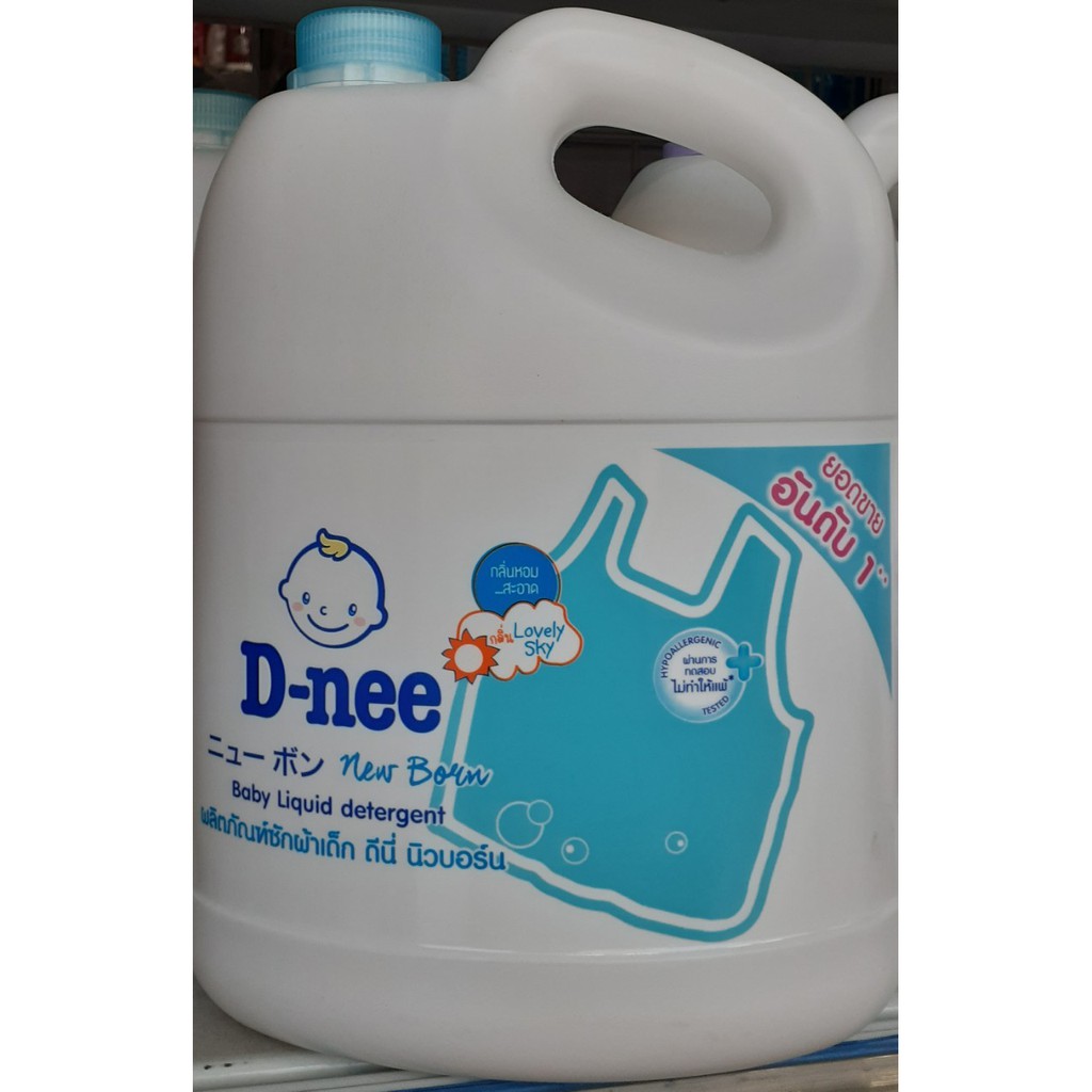 [HCM]NƯỚC GIẶT XẢ D NEE [XANH DƯƠNG] 2800ML THÁI LAN
