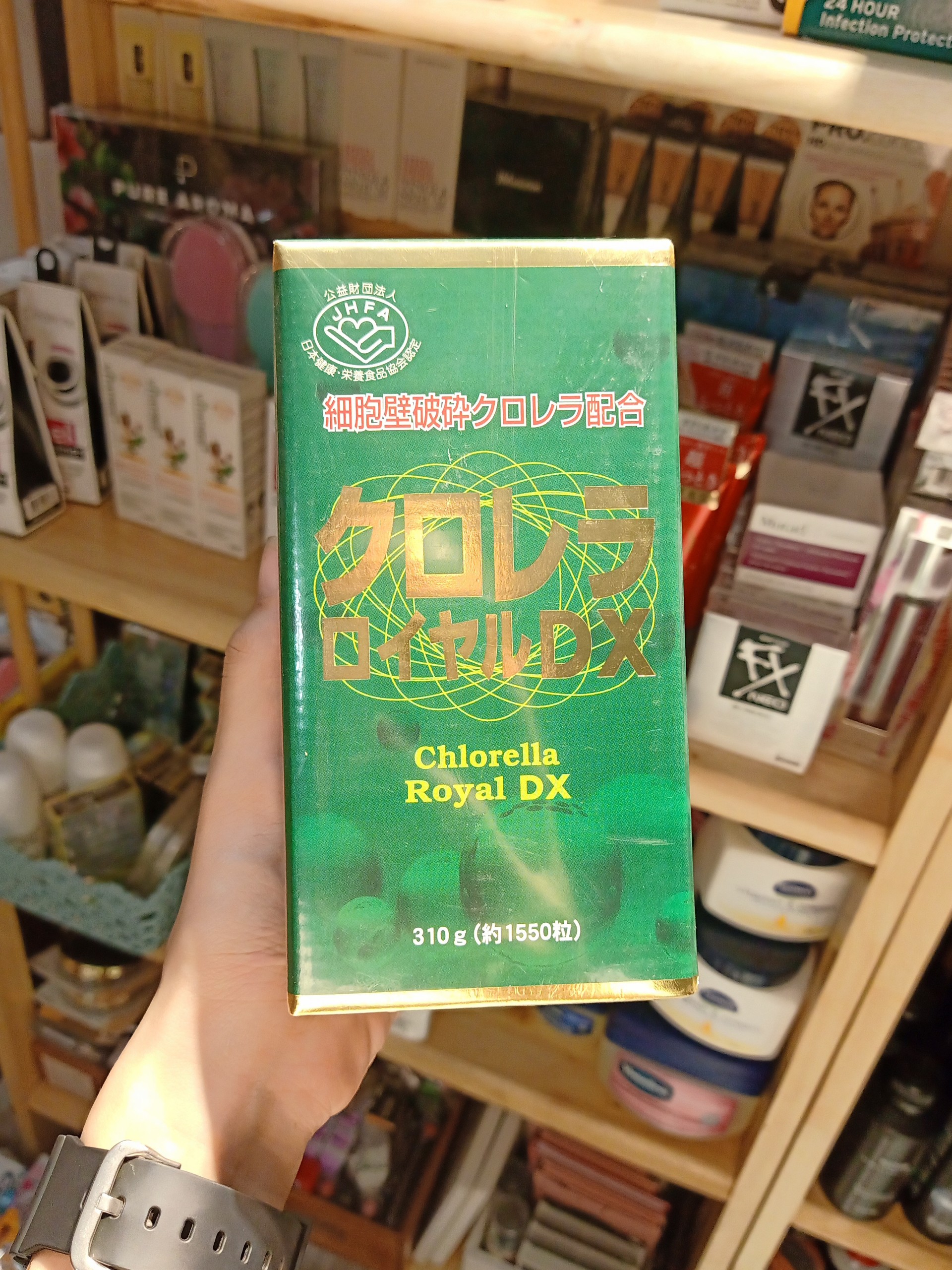 Tảo lục hoàng gia Chlorella Royal DX