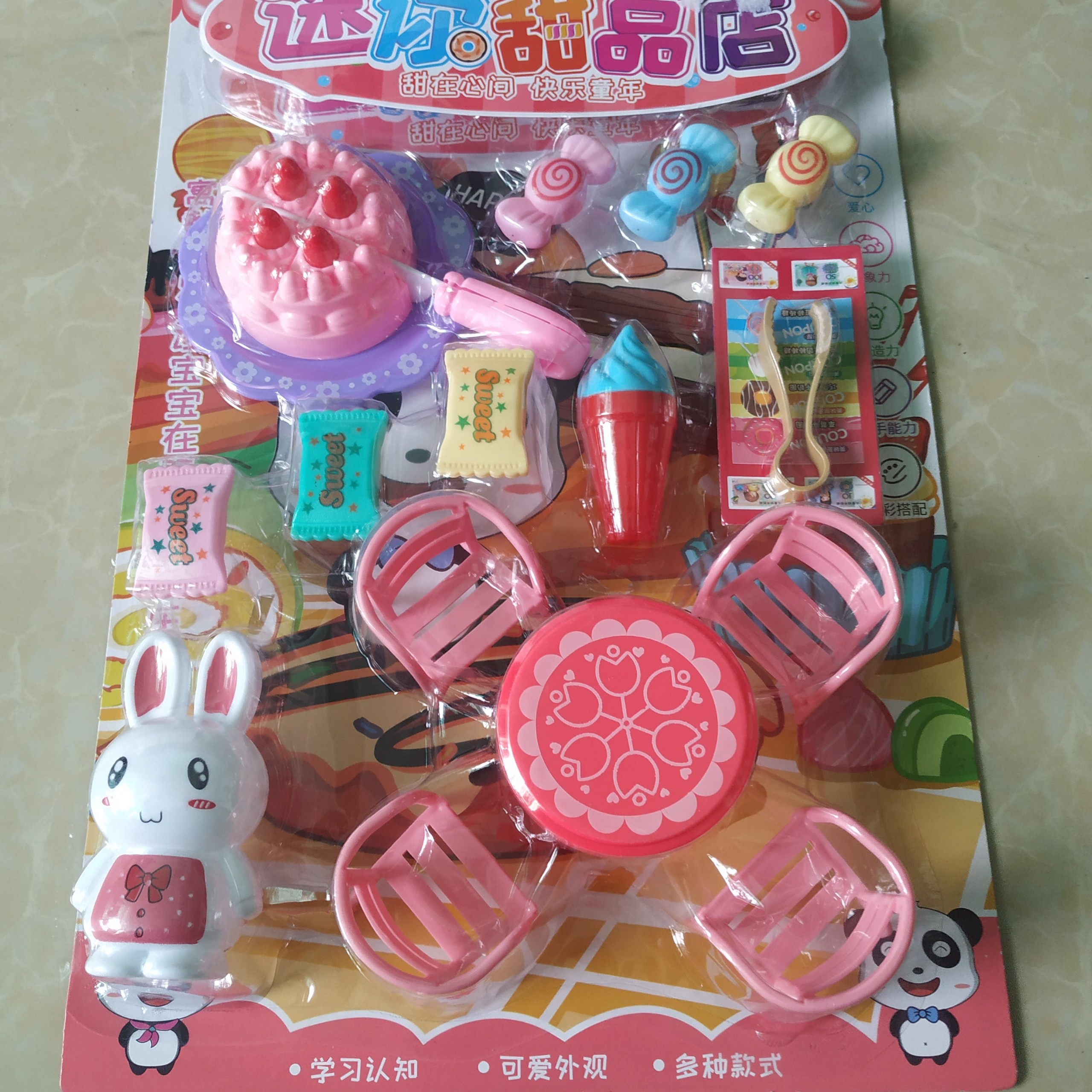 Đồ chơi cho bé đồng giá 59k
