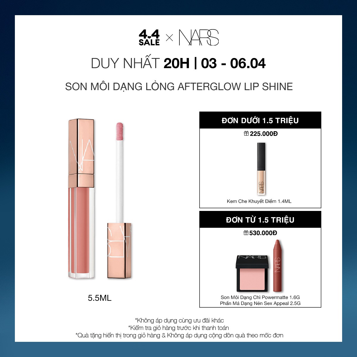 Son bóng NARS Afterglow Lip Shine 5.5ml