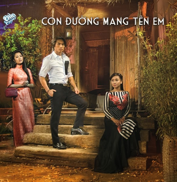 Đĩa cd asia tổng hợp - cd con đường mang tên em