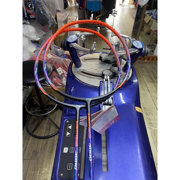 Vợt cầu lông Lining Lightning 3000 (khung chưa lưới)