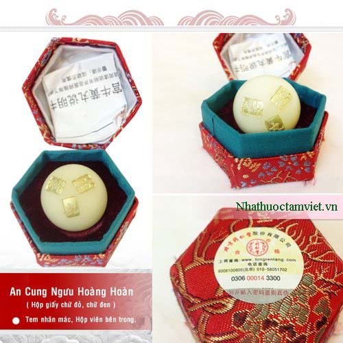 An Cung Nhung Đỏ  Đồng Nhân Đường - 168