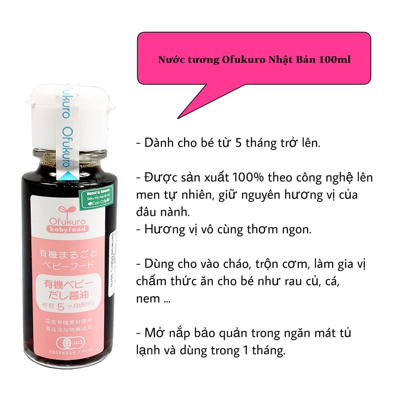 Nước tương tách muối Ofukuro Nhật Bản 100ml