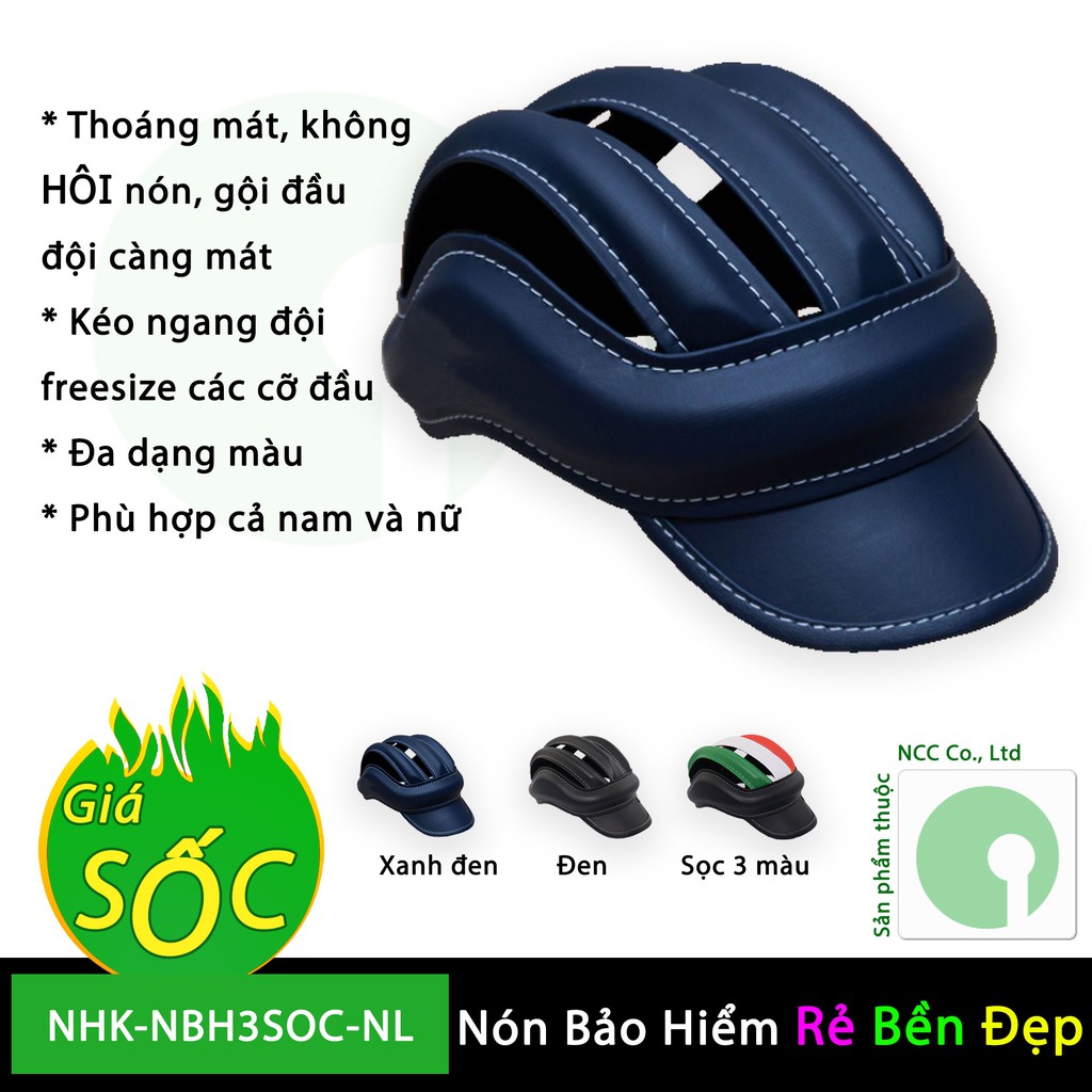 Nón Bảo Hiểm Thể Thao Sọc 3 Màu