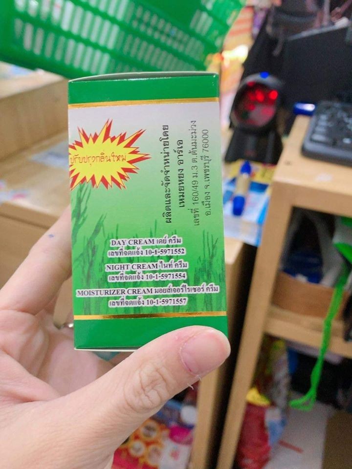 KEM NÁM MEYYONG THÁI LAN