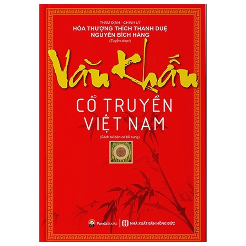 Mua Fahasa - Văn Khấn Cổ Truyền Việt Nam (Tái Bản 2020)